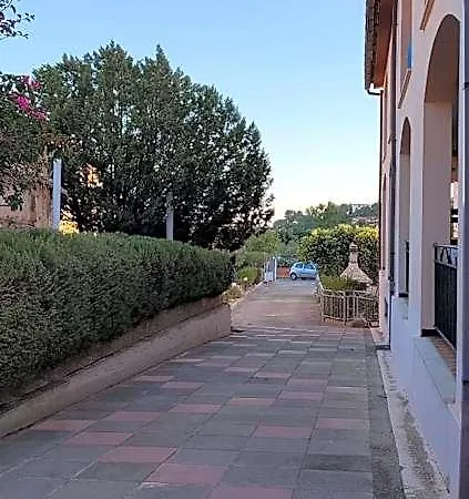 Rosa شيا